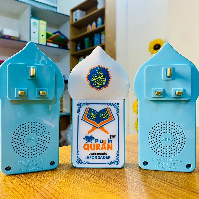 Plug in Quran - Latest Version 2025 - Image 3