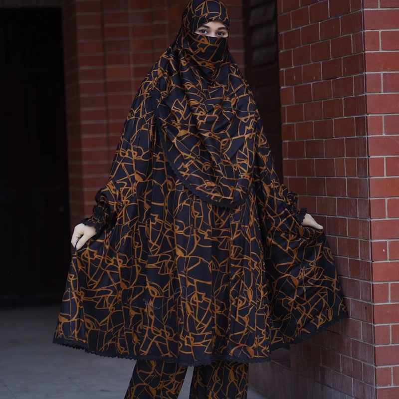 Khimar With Plazu Code - 470 - Image 3