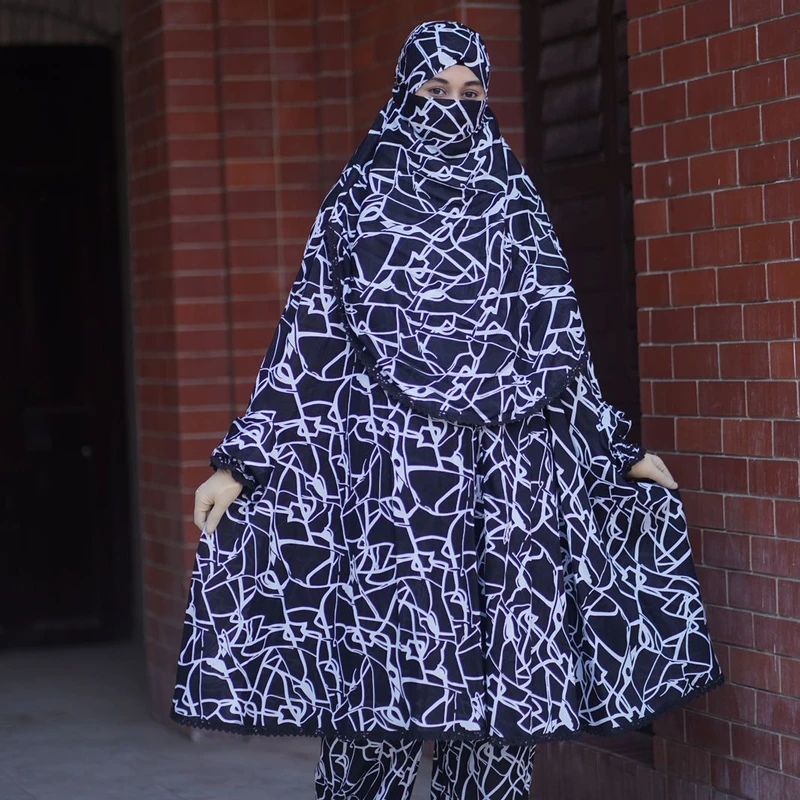 Khimar With Plazu Code -  270