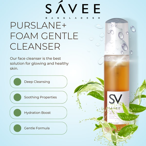 SAVEE PURSLANE + FOAM GENTLE CLEANSER (80g)