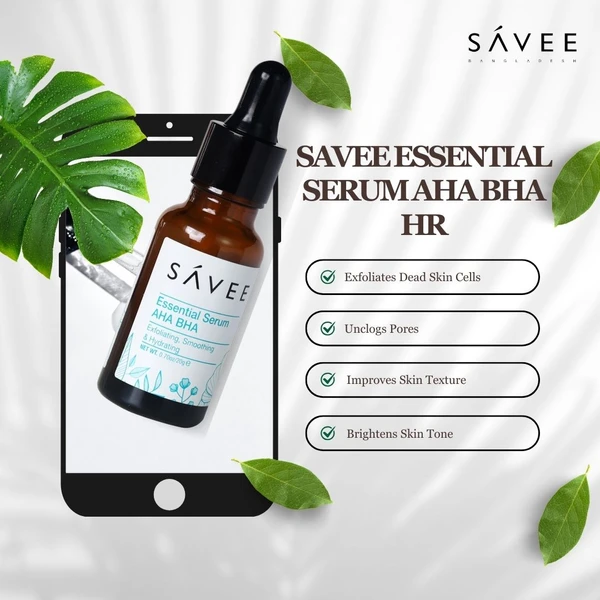 SAVEE ESSENTIAL SERUM AHA BHA