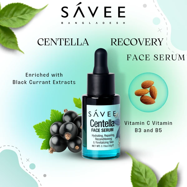 SAVEE FACE SERUM CENTELLA (20g)