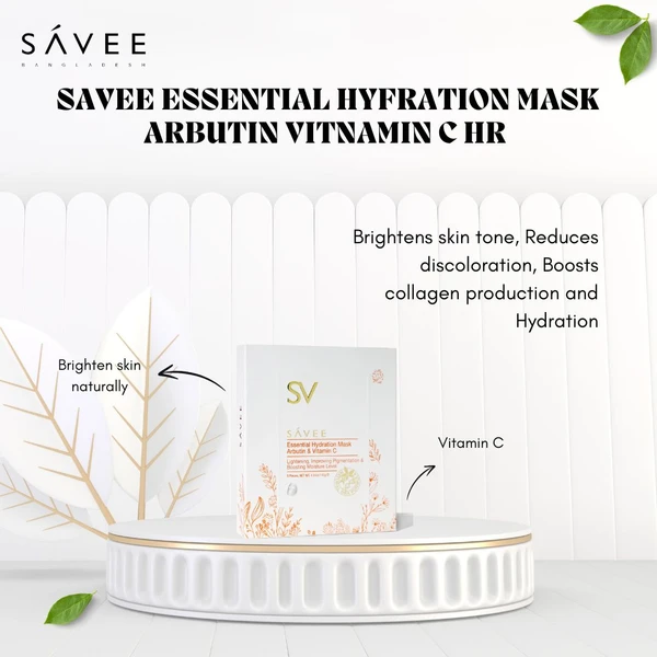 SAVEE ESSENTIAL HYDRATION MASK ARBUTIN & VITAMIN C