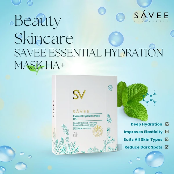 SAVEE ESSENTIAL HYDRATION MASK  HA+