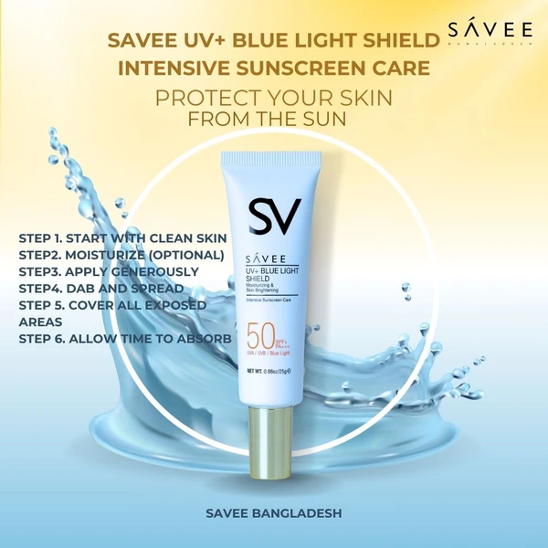 SAVEE UV+ BLUE LIGHT SHIELD INTENSIVE SUNSCREEN CARE (25g) - Image 4