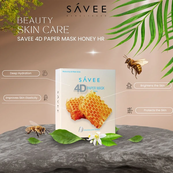 SAVEE 4D PAPER MASK HONEY 360G (10PCS PACK)