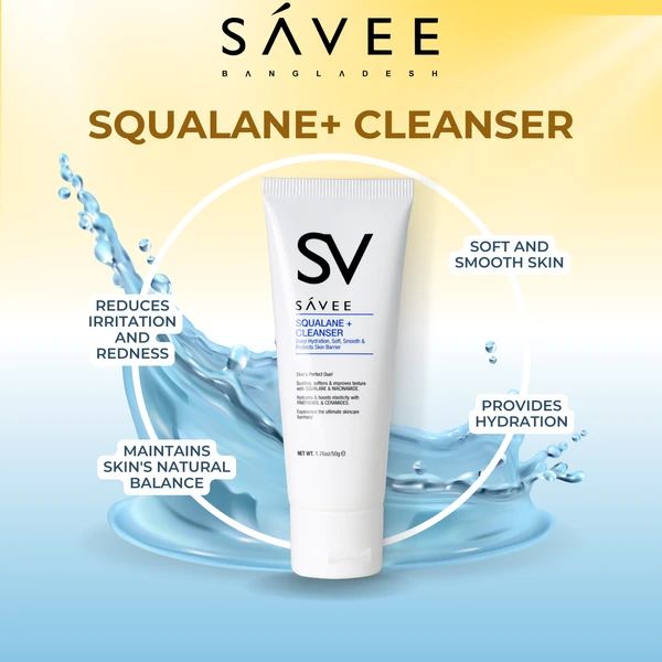 SAVEE SQUALANE+ CLEANSER (50g)