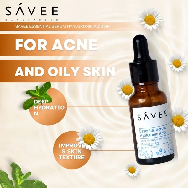 SAVEE LAB SERUM ESSENTIAL HYALURONIC ACID +