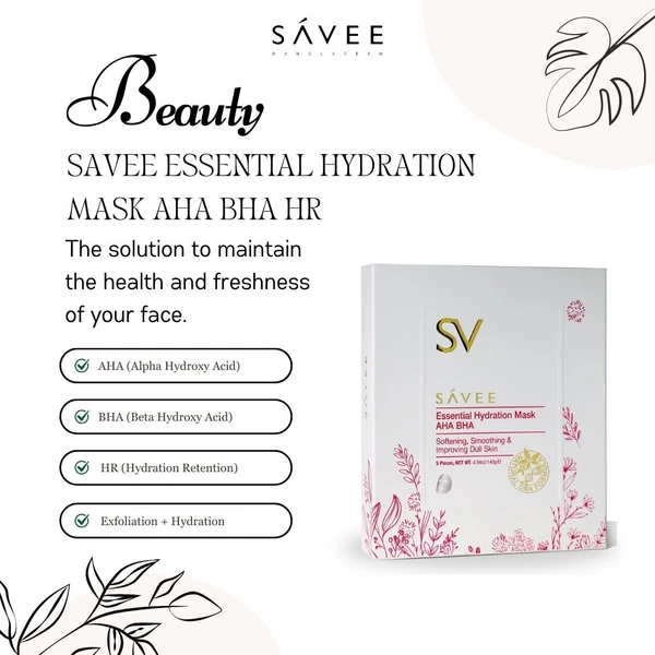 SAVEE ESSENTIAL HYDRATION MASK AHA BHA