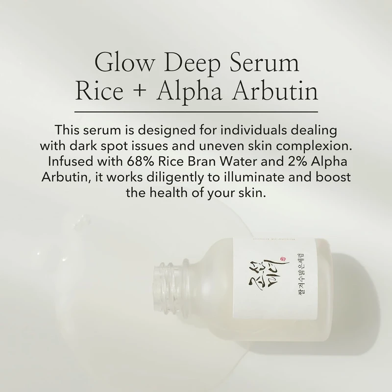 Beauty of Joseon Glow Deep Serum : Rice + Alpha-Arbutin - Image 4