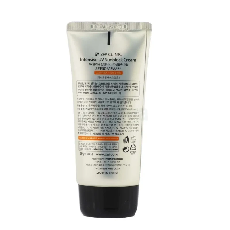 3W Clinic Intensive UV Sunblock Cream with SPF50+ PA+++ - Image 3