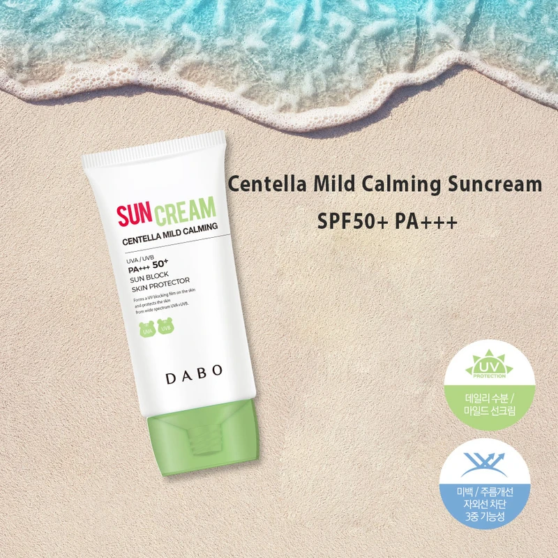 Dabo Centella Mild Calming Sun Cream SPF50+ PA+++ - Image 3