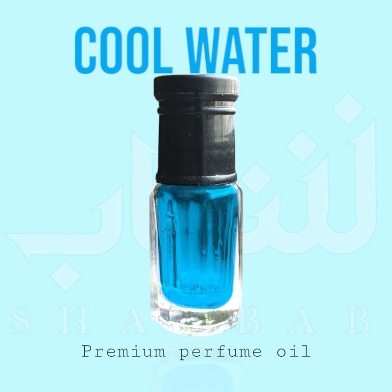 Cool Water Perfume