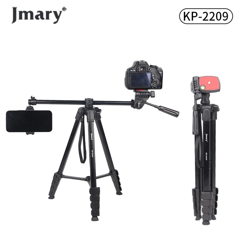 JMARY KP-2209 Aluminum Tripod