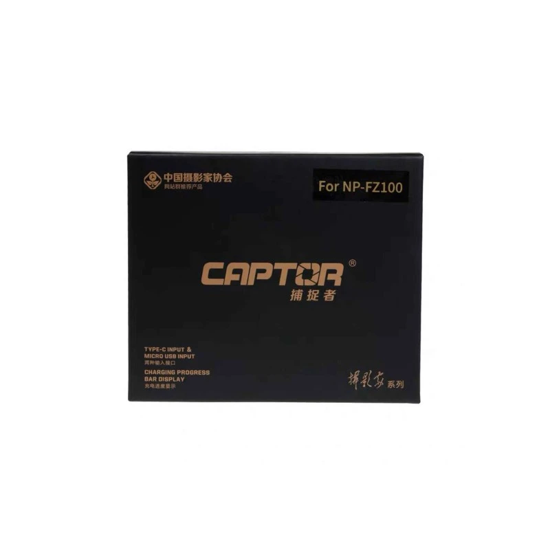 CAPTOR NP-FZ100 CHARGER