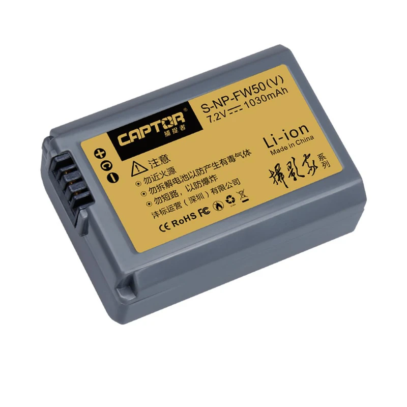 CAPTOR NP-FW50 Battery