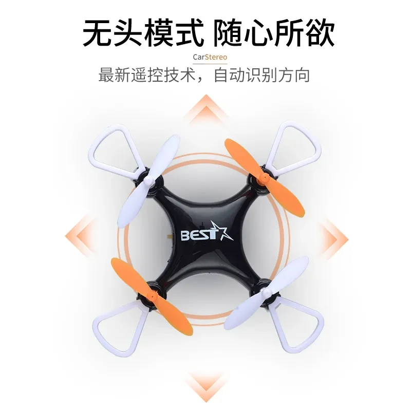 Baoniu Aerobat Four-Axis HC 702 Mini Aircraft Drone