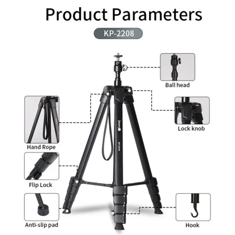 JMARY KP-2208 TRIPOD