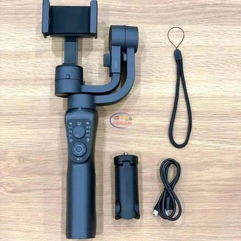 GIMBAL S5B