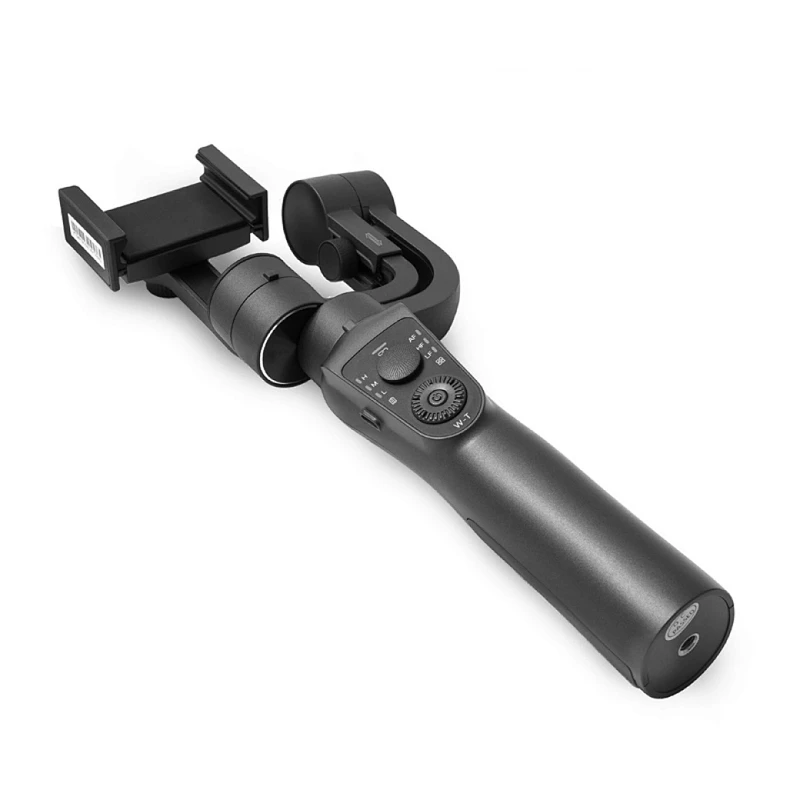 GIMBAL S5B - Image 4