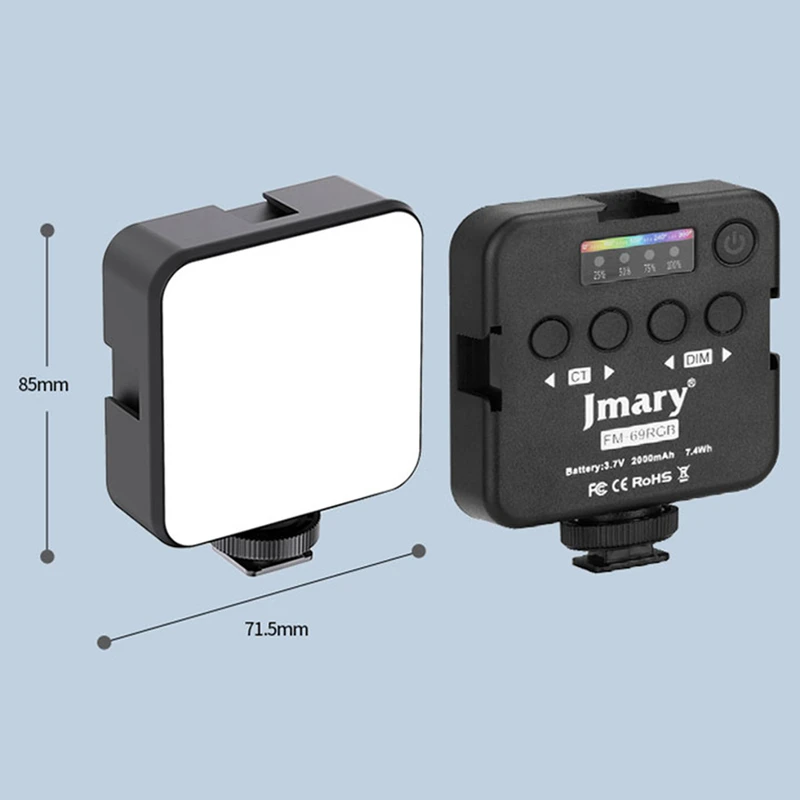 Jmary FM-69RGB Rechargeable Mini RGB Light