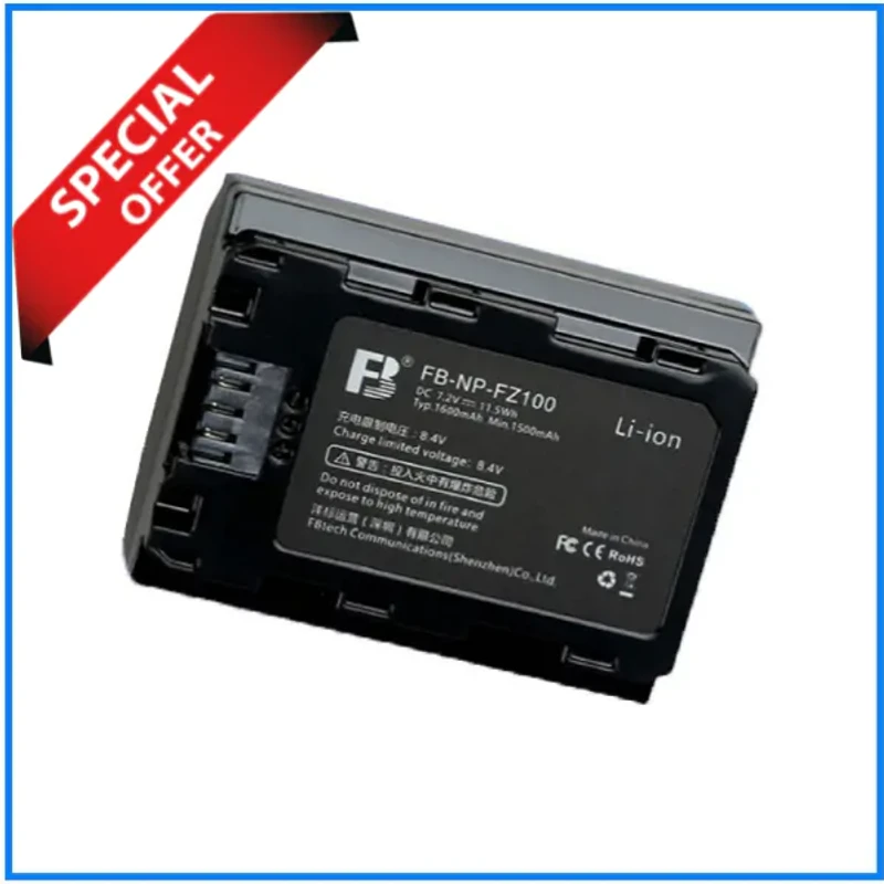 FB-NP-FZ100 C20 BATTERY - Image 3