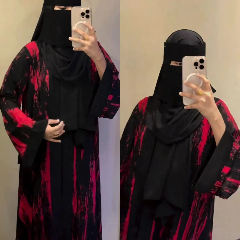 Printed Koti Abaya