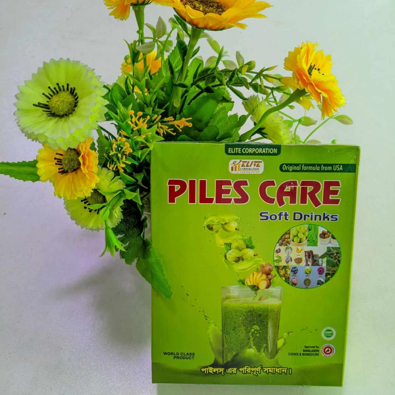 Piles Care 120g - Image 3