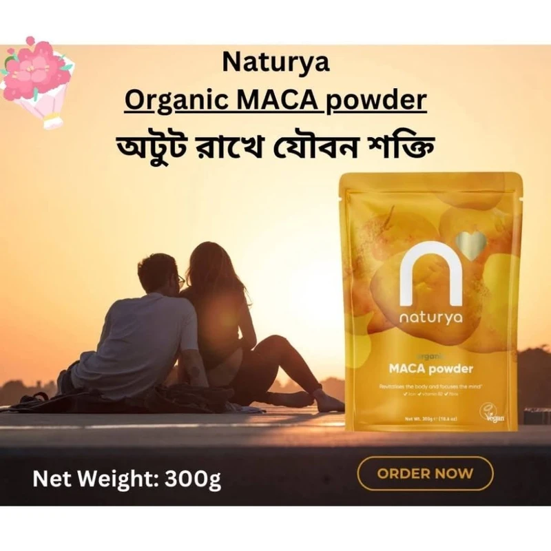 Premium Maca Root Powder (300g) – 100% Original - Image 3