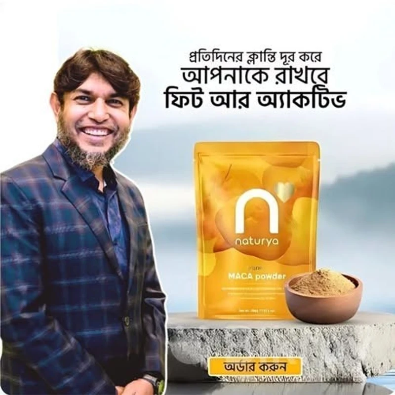 Premium Maca Root Powder (300g) – 100% Original - Image 5