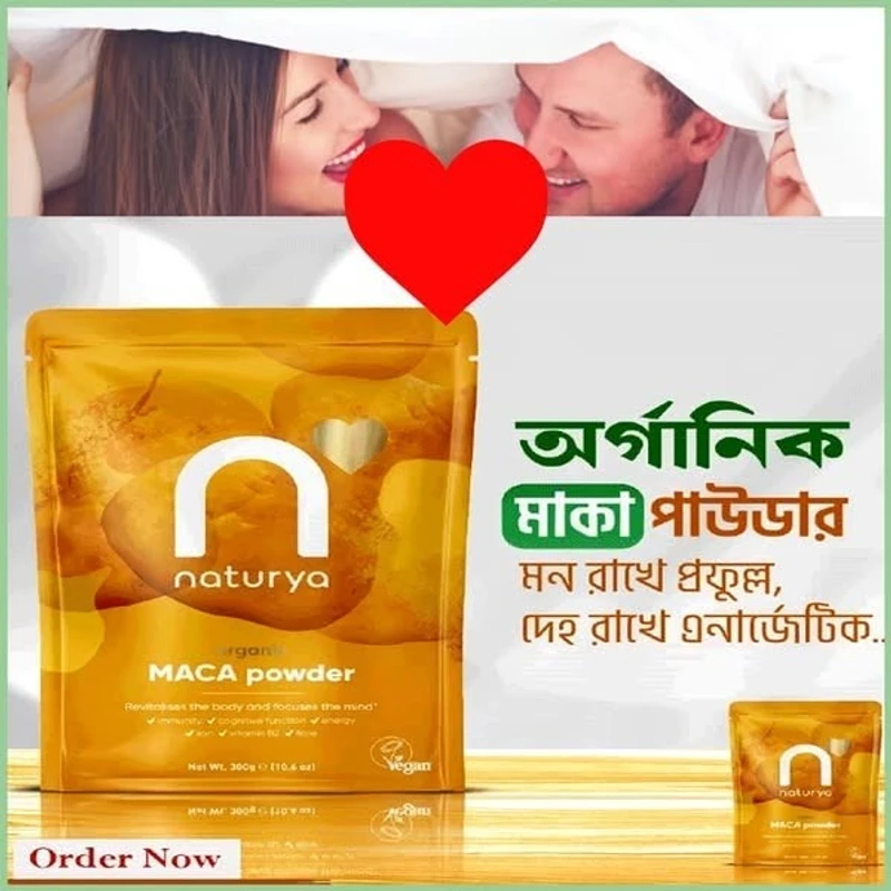 Premium Maca Root Powder (300g) – 100% Original - Image 6