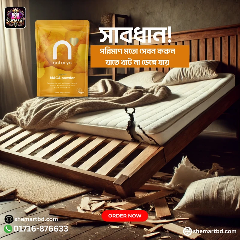 Premium Maca Root Powder (300g) – 100% Original