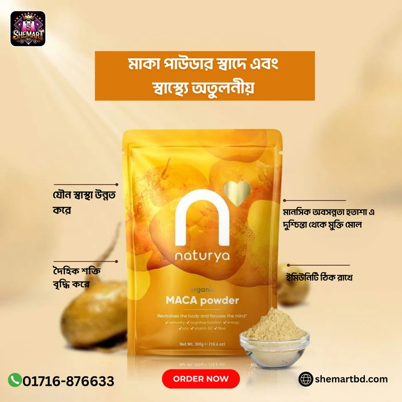 Premium Maca Root Powder (300g) – 100% Original - Image 4