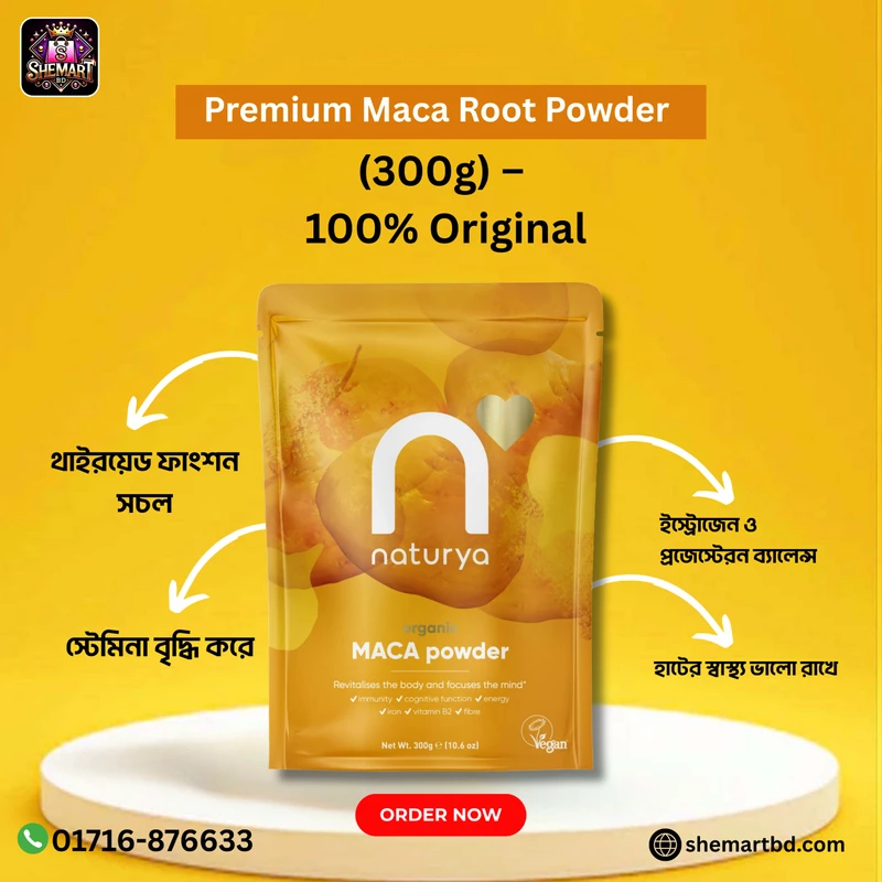 Premium Maca Root Powder (300g) – 100% Original - Image 7