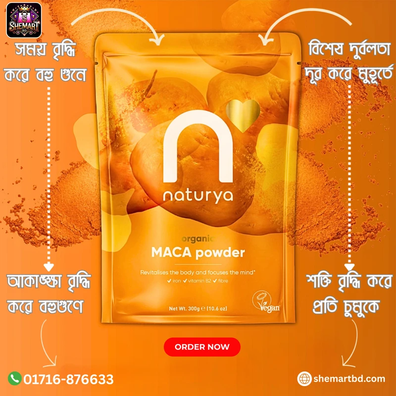 Premium Maca Root Powder (300g) – 100% Original - Image 9