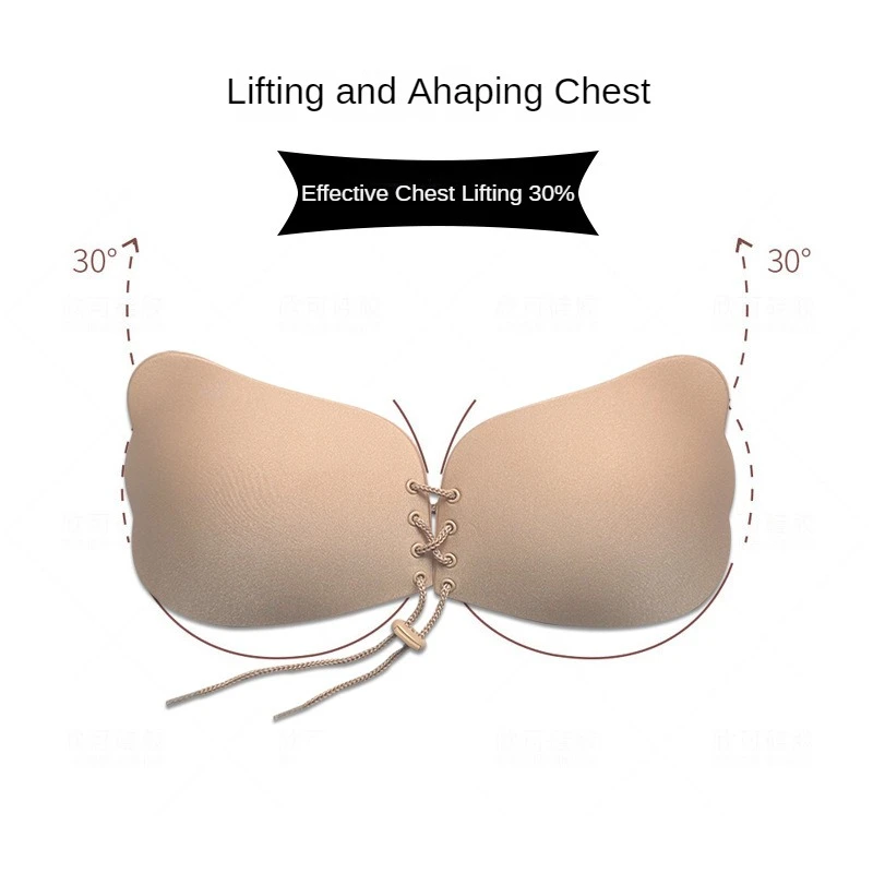 Invisible Strapless Adhesive Stick Bra – Sexy Backless Push-Up Bralette - Image 8