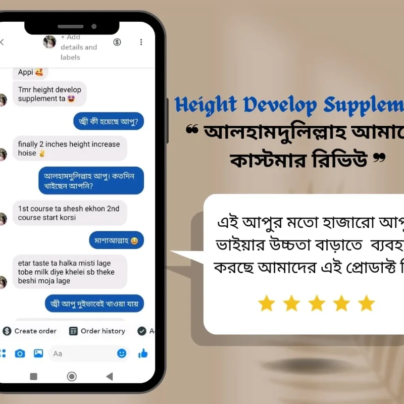 Height Develop – 100% Natural Height Growth Supplement 100g - Image 5