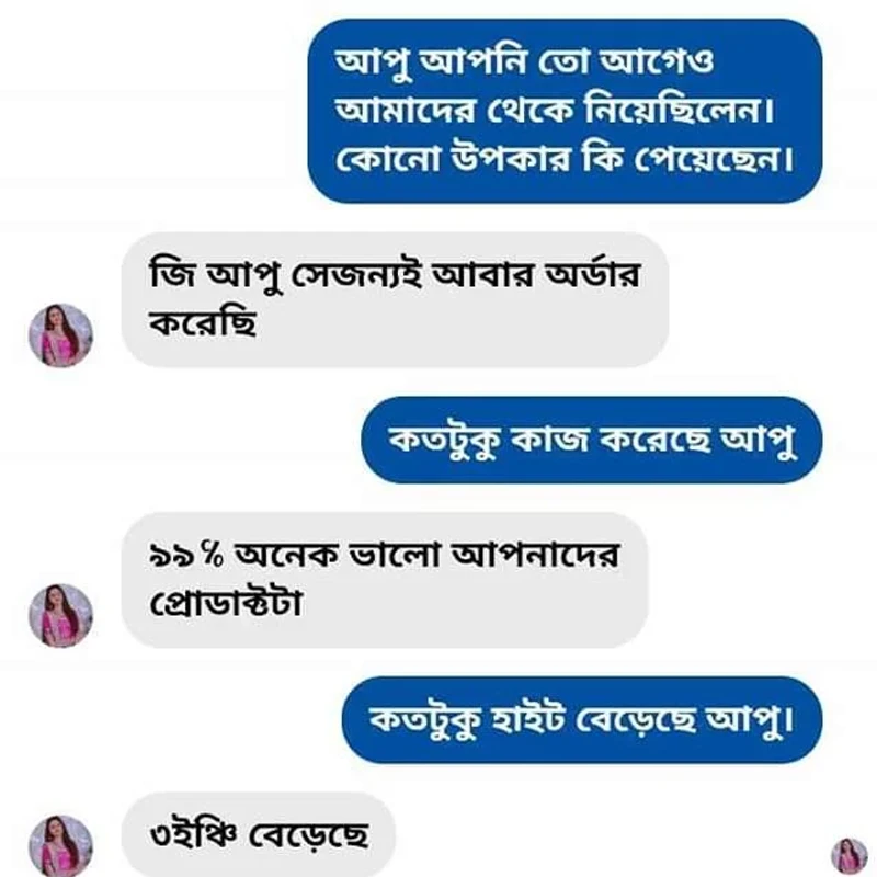 Height Develop – 100% Natural Height Growth Supplement 100g - Image 8