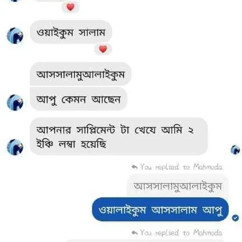 Height Develop – 100% Natural Height Growth Supplement 100g - Image 9