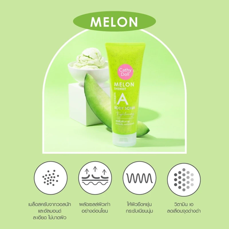 Cathy Doll Melon Body Scrub (320g) – Made in Thailand