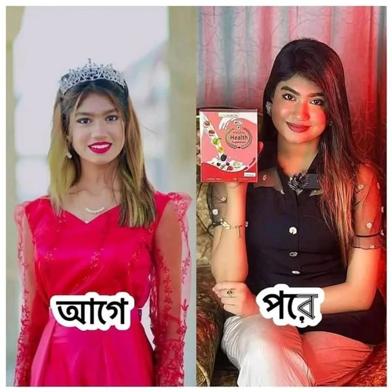 Natural Health Supplement – 120g