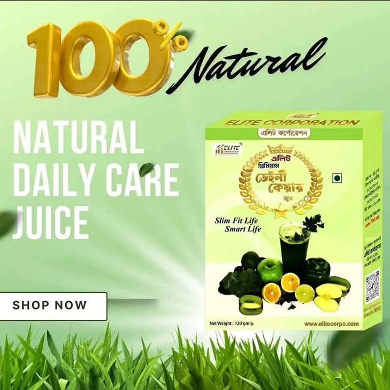 Elite Premium Daily Care Juice - Image 3
