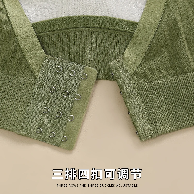 কিশোরী মেয়েদের সুতির টিউব ব্রা ব্যাক বাকল ফিক্সড কাপ সেট প্লাস সাইজ সিমলেস ব্রা। - Image 4