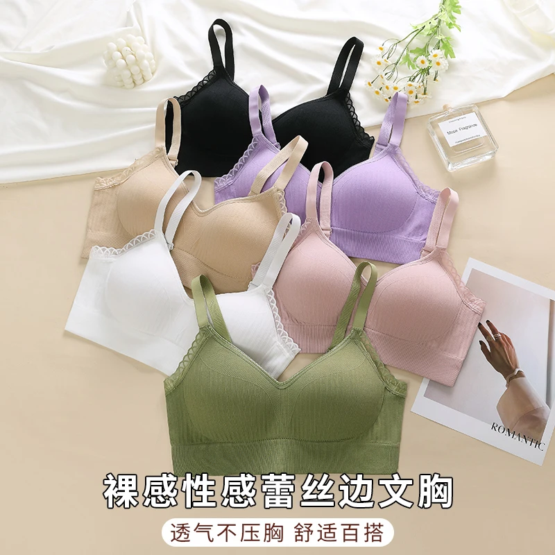 কিশোরী মেয়েদের সুতির টিউব ব্রা ব্যাক বাকল ফিক্সড কাপ সেট প্লাস সাইজ সিমলেস ব্রা। - Image 5