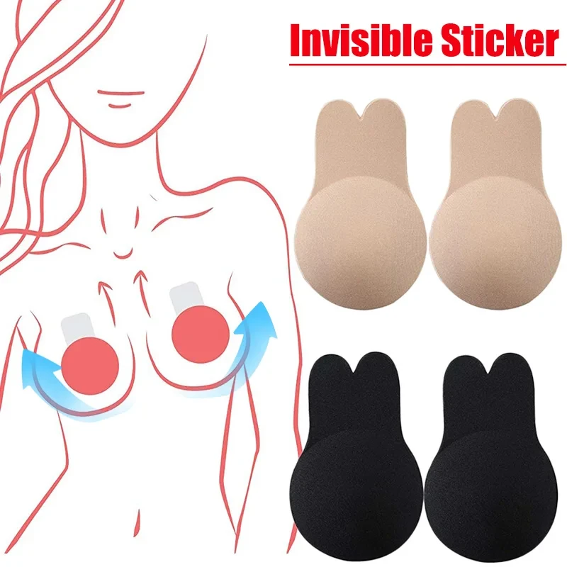 Women Push Up Bra | Self Adhesive Strapless Invisible Bra | Reusable Breast Lift Tape - Image 4