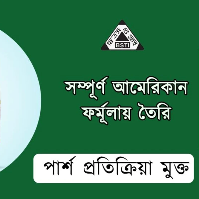 Saffron Time Develop – 45 pcs tablet - Image 3