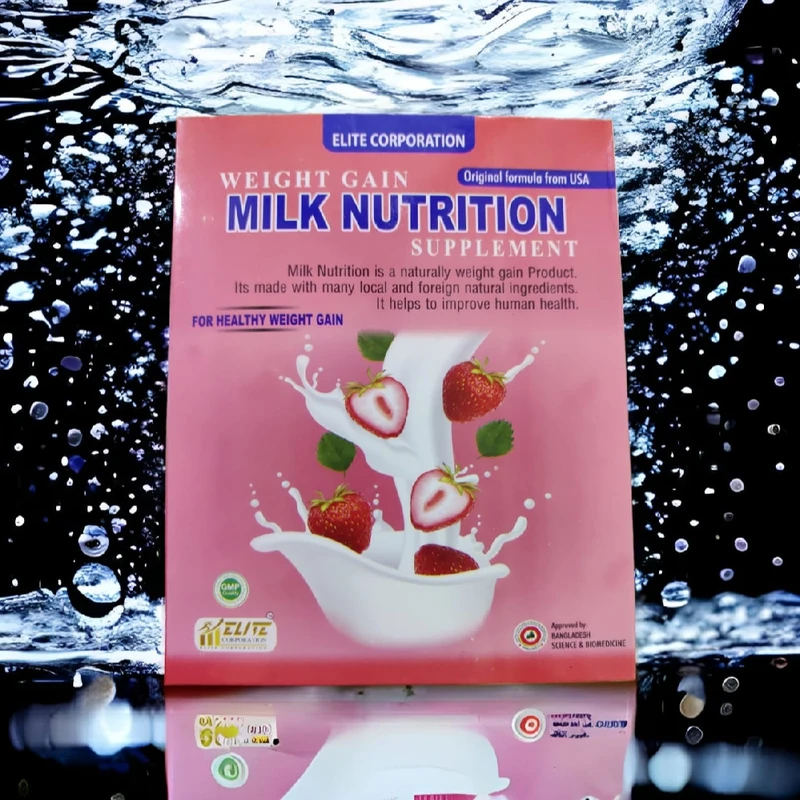 BSTI Certified 100% Original Nutrition Milk – 120g