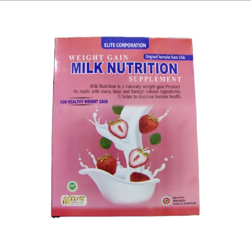 BSTI Certified 100% Original Nutrition Milk – 120g - Image 3