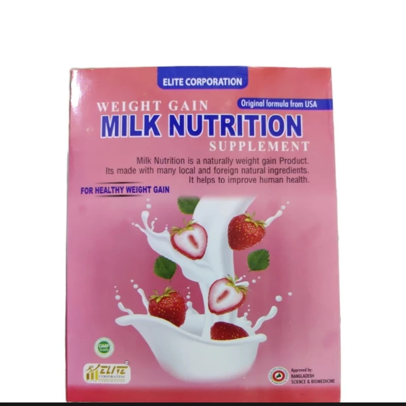 BSTI Certified 100% Original Nutrition Milk – 120g - Image 5
