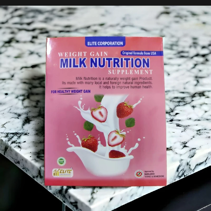 BSTI Certified 100% Original Nutrition Milk – 120g